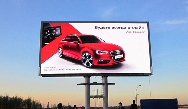 digital LED billboard