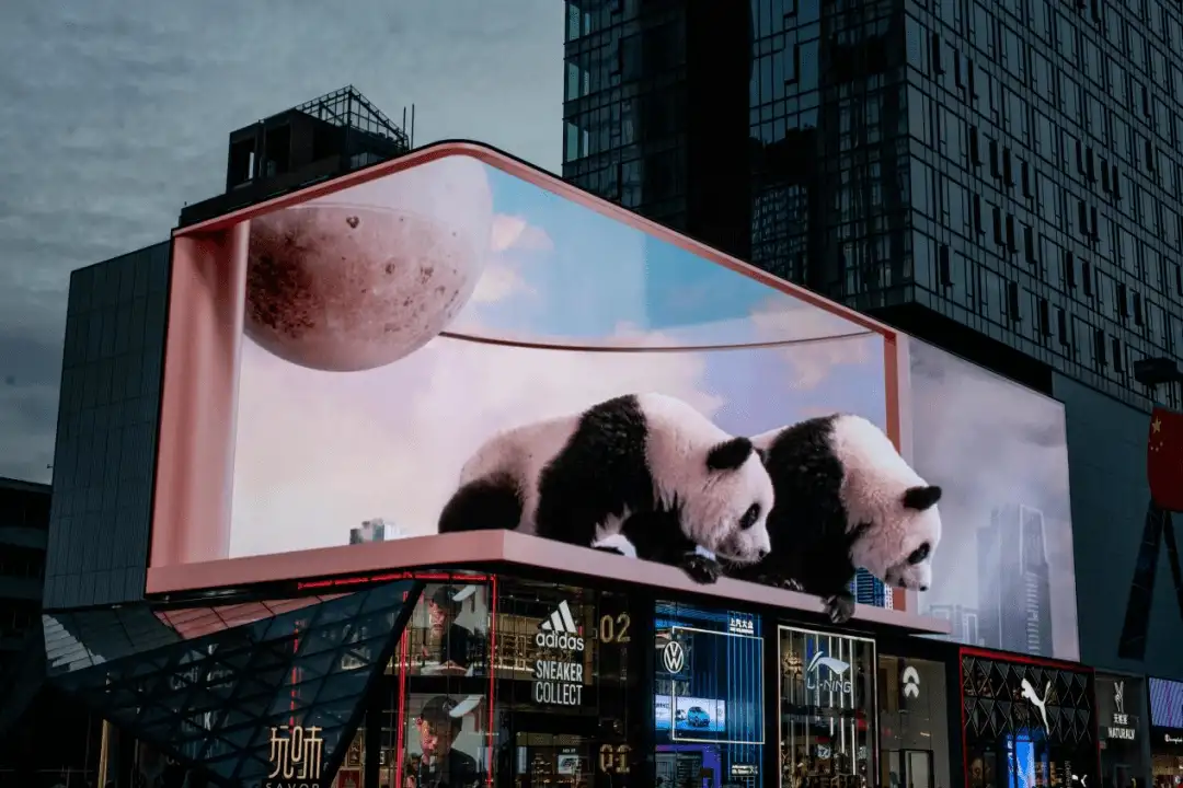 3d outdoor led billboard 2